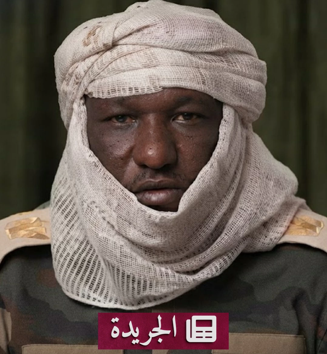 انشقاق قائد عسكري بارز في الدعم السريع وانضمامه للجيش السوداني - آخر الأخبار - الجريدة
