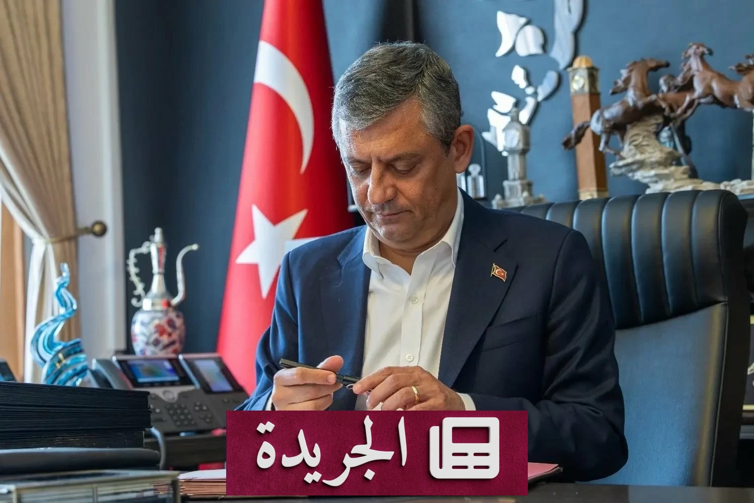 انشقاق تاريخي في أكبر أحزاب المعارضة التركية.. تأسيس حزب جديد بزعامة أوزيل - آخر الأخبار - الجريدة