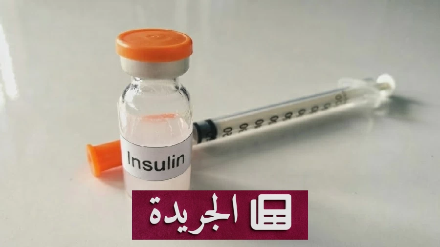 صورة توضح قلم الإنسولين الأسبوعي «أونسويك» الذي حصلت عليه شركة «إيلي ليلي» على الموافقة الأمريكية لاستخدامه لدى مرضى السكري من النوع الثاني.