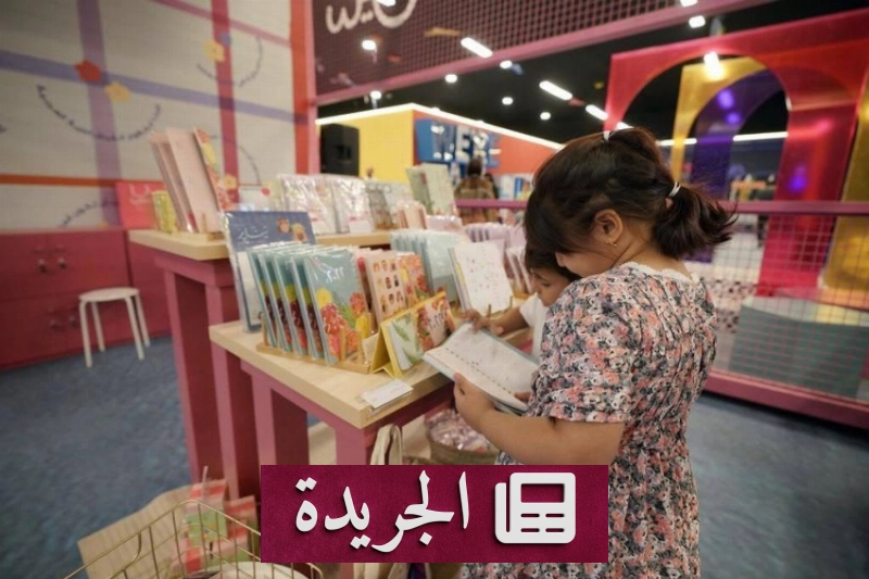 انتعاش ملحوظ في مبيعات الأدوات المدرسية مع بدء العام الدراسي الجديد - آخر الأخبار - الجريدة