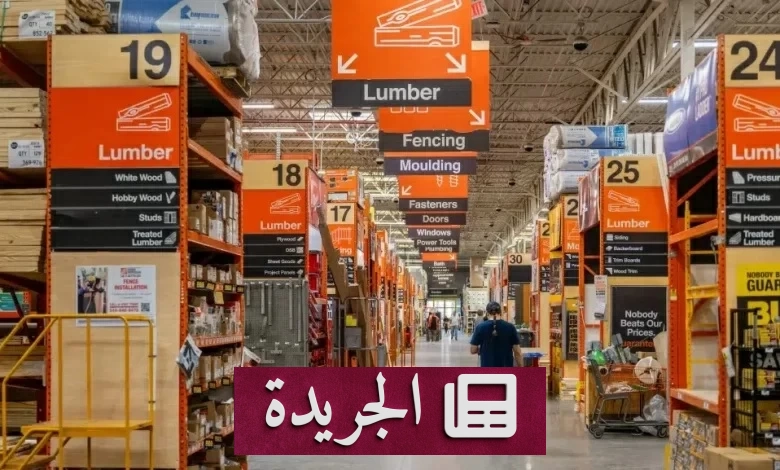 انتعاش طفيف لمبيعات التجزئة في أوروبا رغم تحديات التضخم - آخر أخبار الجريدة