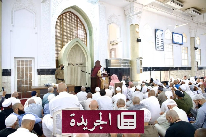 انتهاء البرنامج الدعوي بمسجد الخيف في منى بعد فعالياته المكثفة - أخبار أونلاين