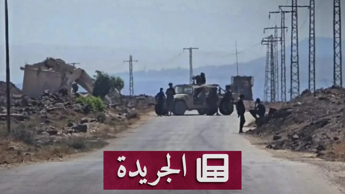 انتهاك إسرائيلي جديد للسيادة السورية في القنيطرة - آخر الأخبار - الجريدة