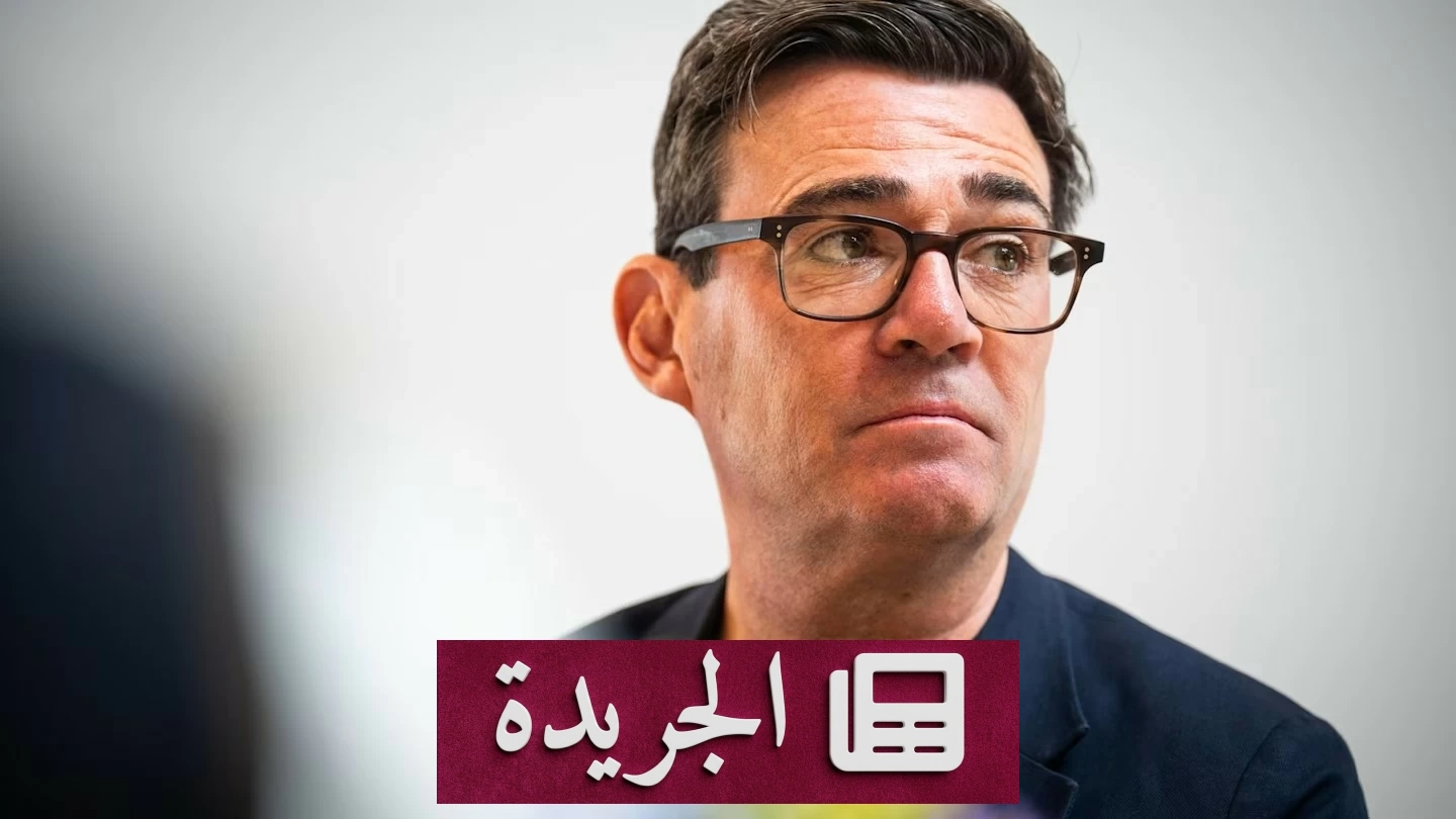 انتحال شخصية مسؤول أمريكي يثير قلق الحكومة البريطانية - آخر الأخبار - الجريدة
