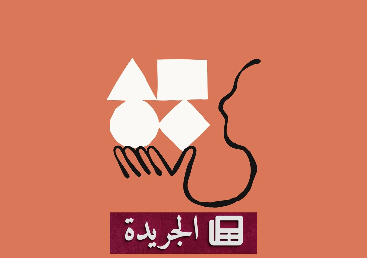 أنثروبك تعلن تحديثاً جديداً لسياسة الاستخدام وتحظر التدخل في الانتخابات - آخر الأخبار - الجريدة