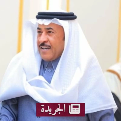 انتقال ابنة شقيق مساعد الخميس إلى رحمة الله تعالى - آخر الأخبار - الجريدة