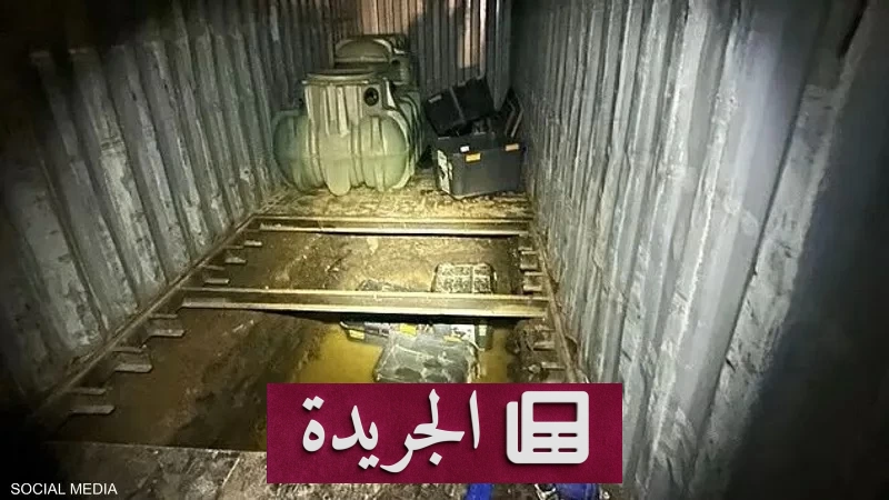 انطلاق أكبر عملية كشف تهريب كوكايين في أستراليا من شاحنة محترقة - آخر أخبار الجريدة