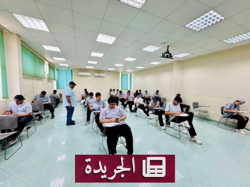 انطلاق الاختبارات النهائية للكلية التقنية للاتصالات والمعلومات بجدة - آخر الأخبار - الجريدة