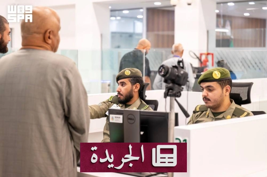 انطلاق المرحلة النهائية لمدينة الحجاج بمنفذ حالة عمار تحت إشراف أمير تبوك - آخر الأخبار - الجريدة