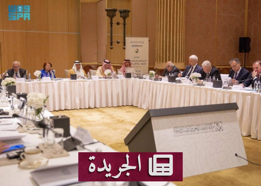 انطلاق المرحلة الثانية لمشروع ترسيخ القيم الوطنية في الطائف - آخر الأخبار - الجريدة