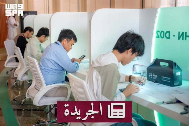 انطلاق أولمبياد العلوم النووية الدولي في المملكة بمشاركة عالمية - آخر الأخبار - الجريدة