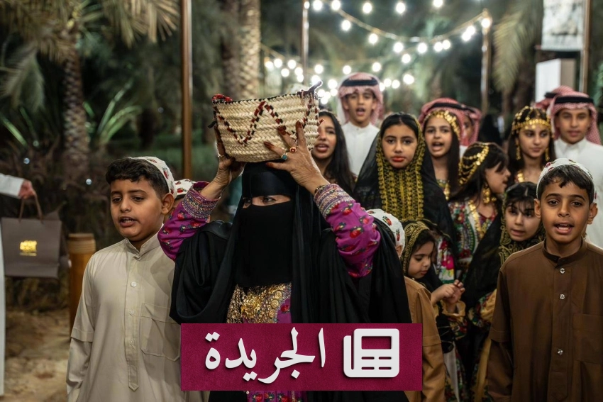 انطلاق فعاليات عيد الفطر في الدرعية تحت شعار دارك ودفاك - أخبار أونلاين
