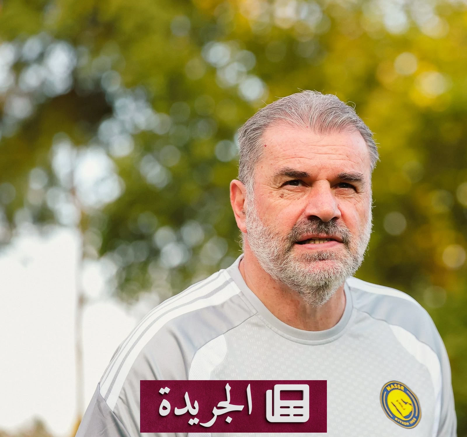 انطلاق معسكر النصر في لشبونة بخوض مباراة ودية مع بنفيكا الرديف - آخر الأخبار - الجريدة