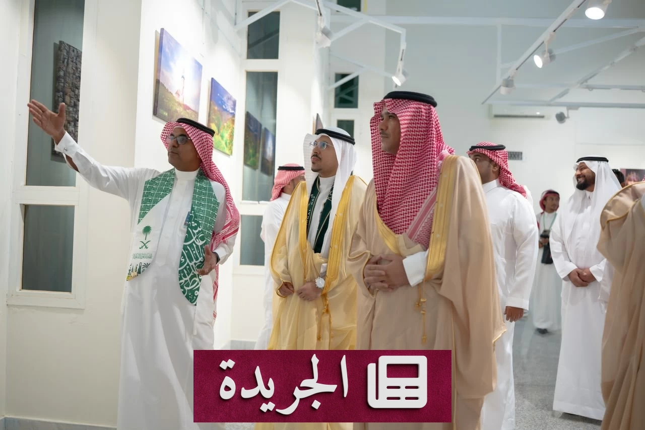 انطلاق مهرجان القصيدة الوطنية في جازان برعاية أمير المنطقة - آخر الأخبار - الجريدة