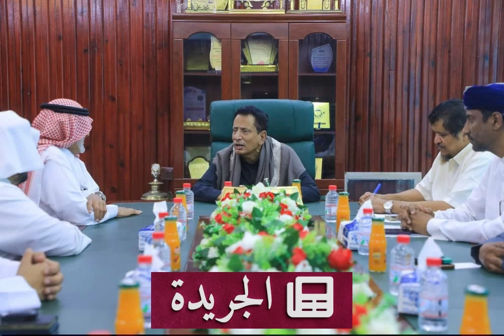 وفد البرنامج السعودي يستعرض مع محافظ المهرة خطط تشغيل مدينة الملك سلمان الطبية