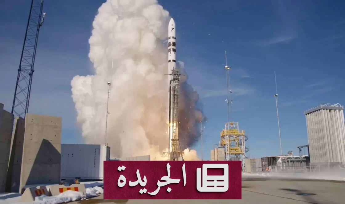صاروخ سبيكتروم الألماني أثناء إطلاقه في رحلته التجريبية الثانية إلى الفضاء