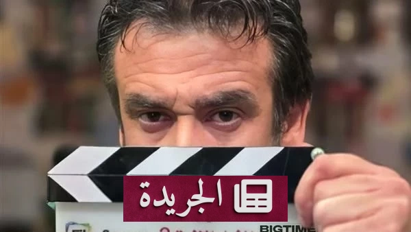 انطلاق تصوير «الفيل الأزرق 3» بمشاركة كريم عبد العزيز - آخر الأخبار - الجريدة