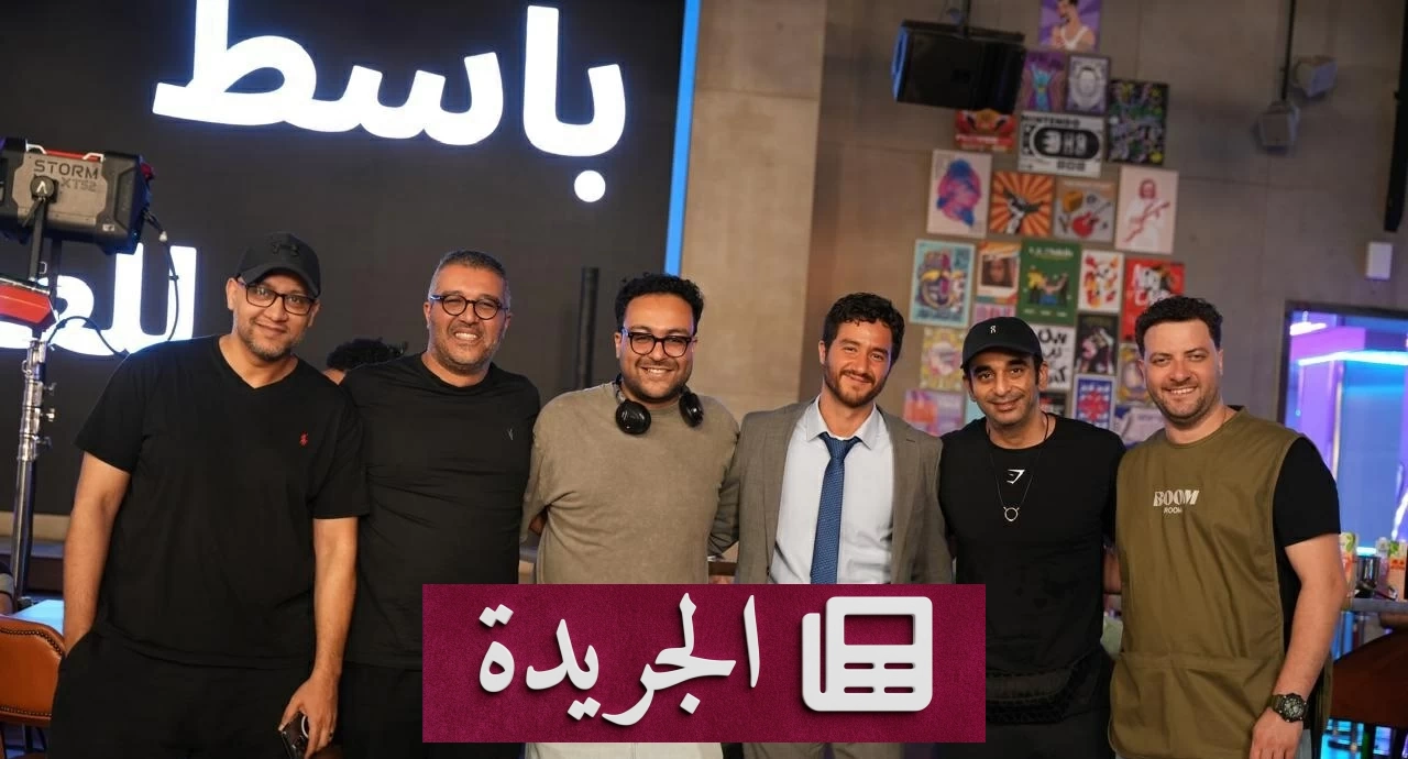 انطلاق تصوير فيلم باسط للعضلات بمشاركة خالد الصاوي وأحمد مالك - أخبار أونلاين