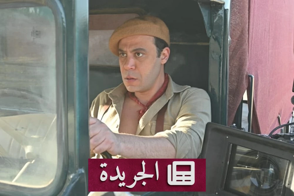 انطلاق تصوير فيلم شمس الزناتي 2 بمشاركة محمد إمام وياسمين رئيس - آخر الأخبار - الجريدة