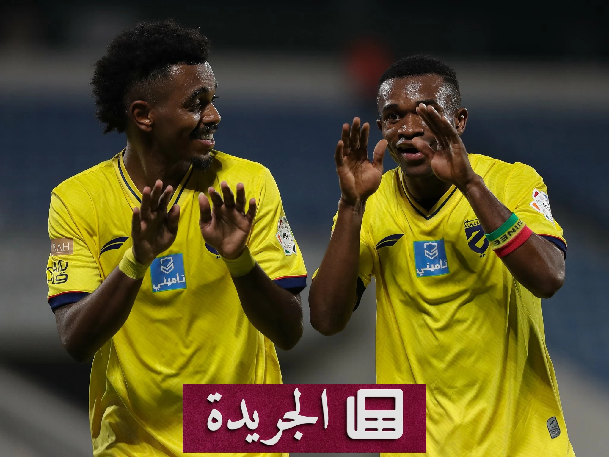 انتصار الحزم في أولى مبارياته بالدوري السعودي - آخر أخبار الجريدة