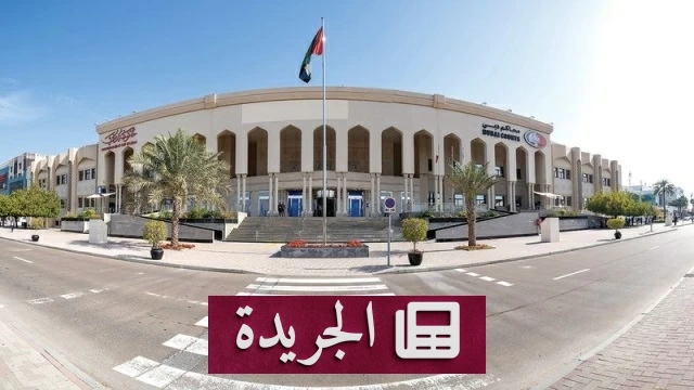 انتصار الموظفين في معركة «تسريب البيانات» بدبي بعد رفض دعوى 50 مليون درهم - آخر الأخبار - الجريدة