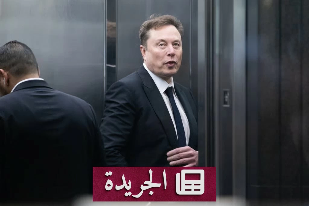 انتصار قانوني لإيلون ماسك ضد قناة ألمانية بتهمة التشهير - آخر الأخبار - الجريدة