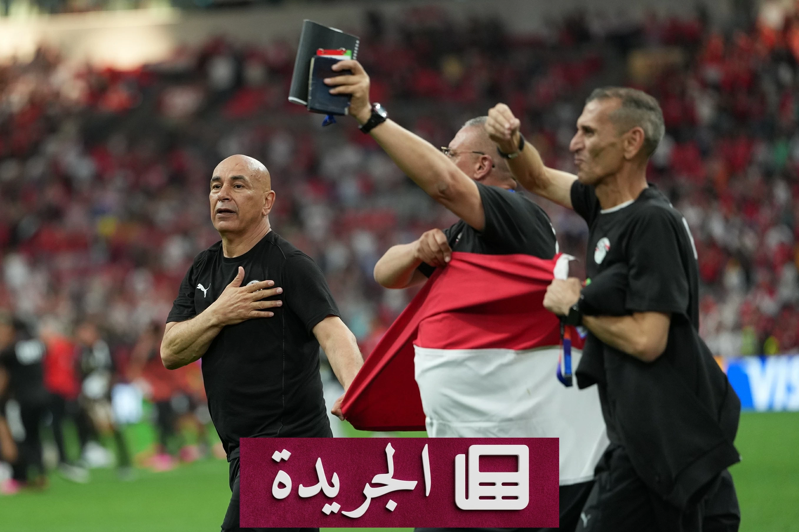 انتصار تاريخي لمصر في كأس العالم 2026 يثير الحماس - آخر الأخبار - الجريدة