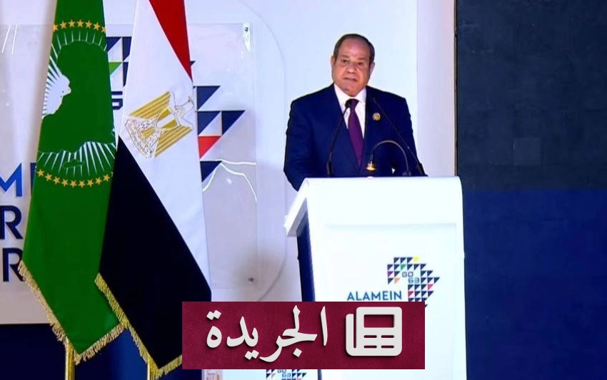 انتشال جثتين بعد جرفهما بسيول الجزائر وسقوط شظايا صاروخ في عسير - آخر الأخبار - الجريدة
