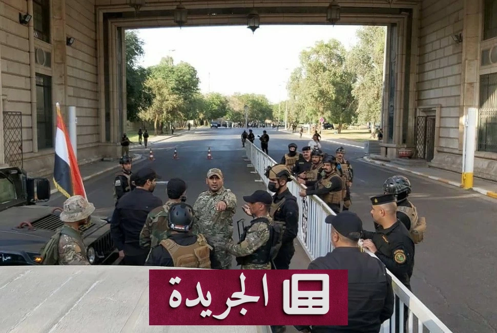 انتشار عسكري لافت في المنطقة الخضراء ببغداد وسط حملة فساد - آخر الأخبار - الجريدة