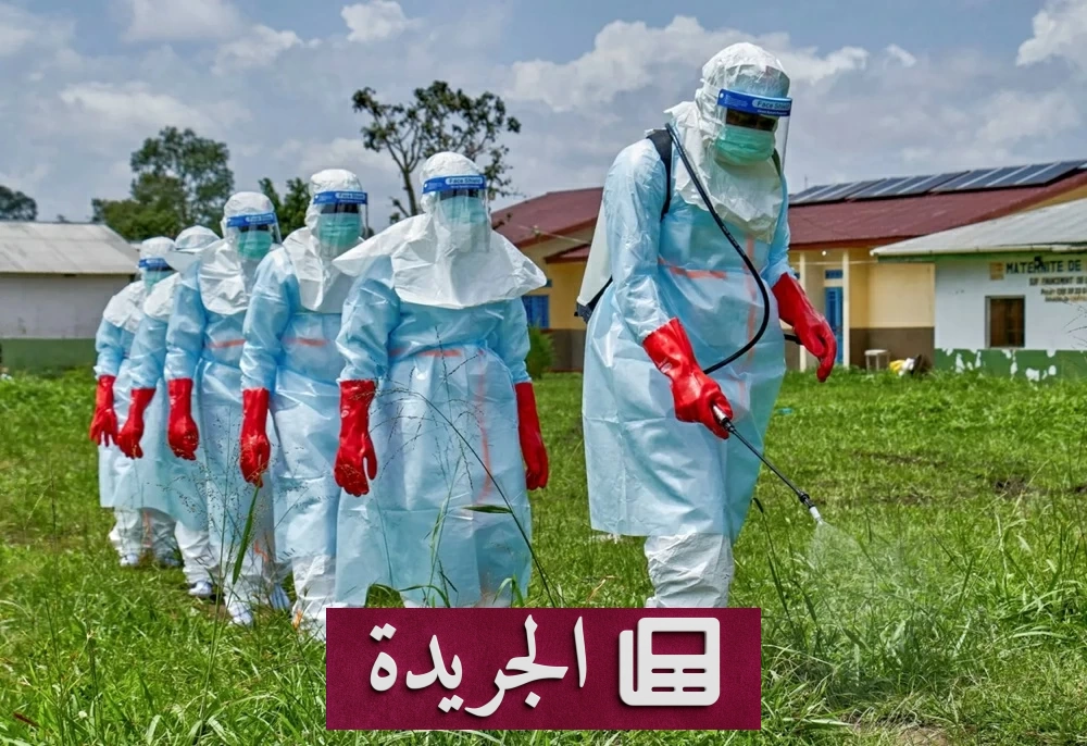 انتشار إيبولا في الكونغو.. الصحة العالمية تحذّر من تفاقم الأزمة - آخر الأخبار - الجريدة