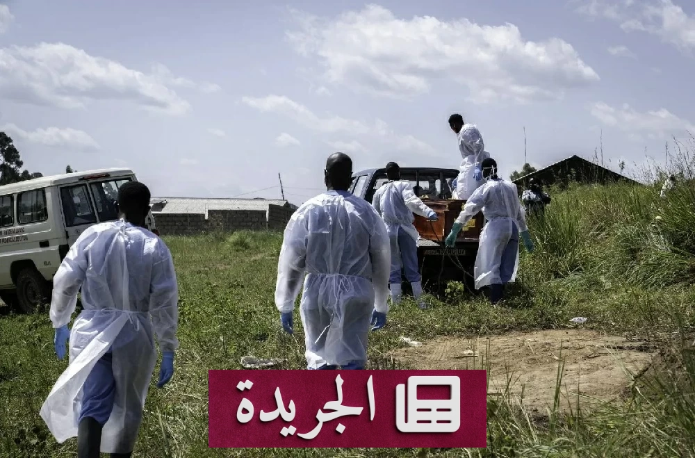 انتشار إيبولا في شمال شرق الكونغو يثير قلقاً صحياً عالمياً - آخر أخبار الجريدة