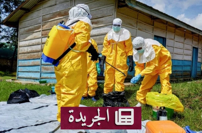 انتشار فيروس إيبولا في وسط إفريقيا يسجل 471 إصابة و84 وفاة - آخر الأخبار - الجريدة