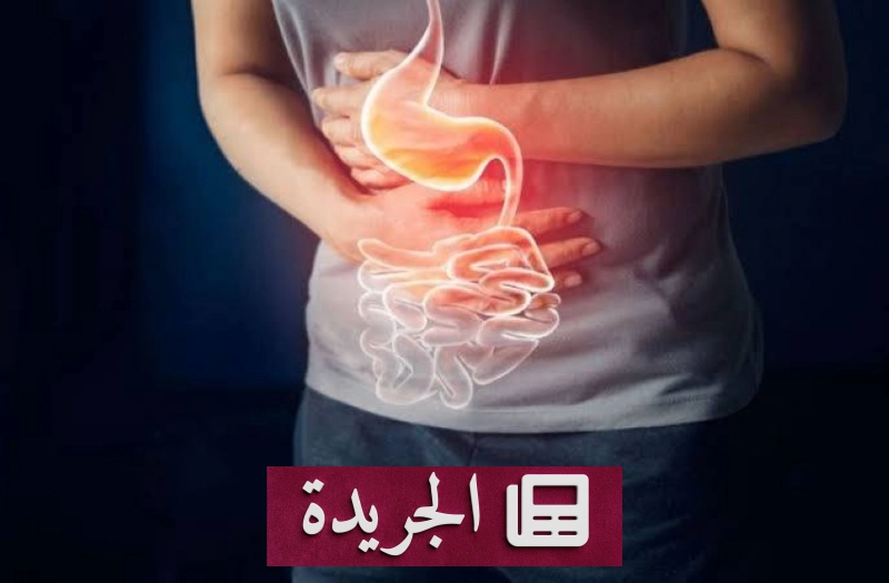 انتشار مرض معوي خطير في نصف الولايات الأمريكية بسبب طفيليات - آخر الأخبار - الجريدة