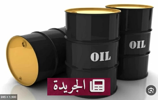 انتشار سرقة النفط الخام في أمريكا يهدد القطاع بمليارات الدولارات - أخبار أونلاين