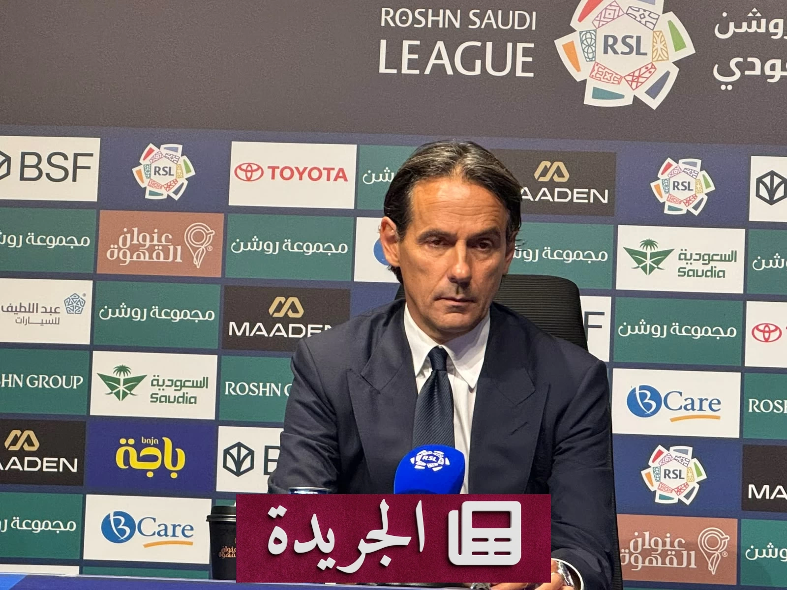 إنزاغي يتحمل مسؤولية خسارة الهلال ويتجنب لوم لاعبيه - آخر الأخبار - الجريدة