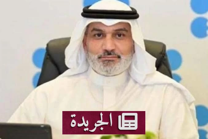 أوبك تحذر من «رسالة خطيرة» بشأن تراجع الطلب على النفط - آخر الأخبار - الجريدة