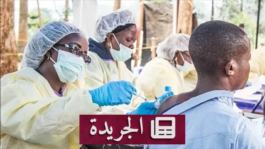 أوغندا تقترب من إعلان خلوها من الإيبولا بينما الكونغو تصارع تفشياً قاتلاً - آخر الأخبار - الجريدة