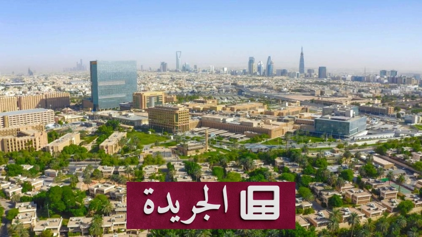 أول عملية استئصال كبد من متبرع حي باستخدام الروبوت عبر شق جراحي أحادي في العالم - أخبار أونلاين