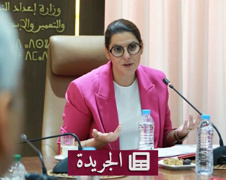 أول امرأة تتولى رئاسة الحكومة في المغرب.. الملك محمد السادس يكلف فاطمة المنصوري بتشكيلها - آخر الأخبار - الجريدة