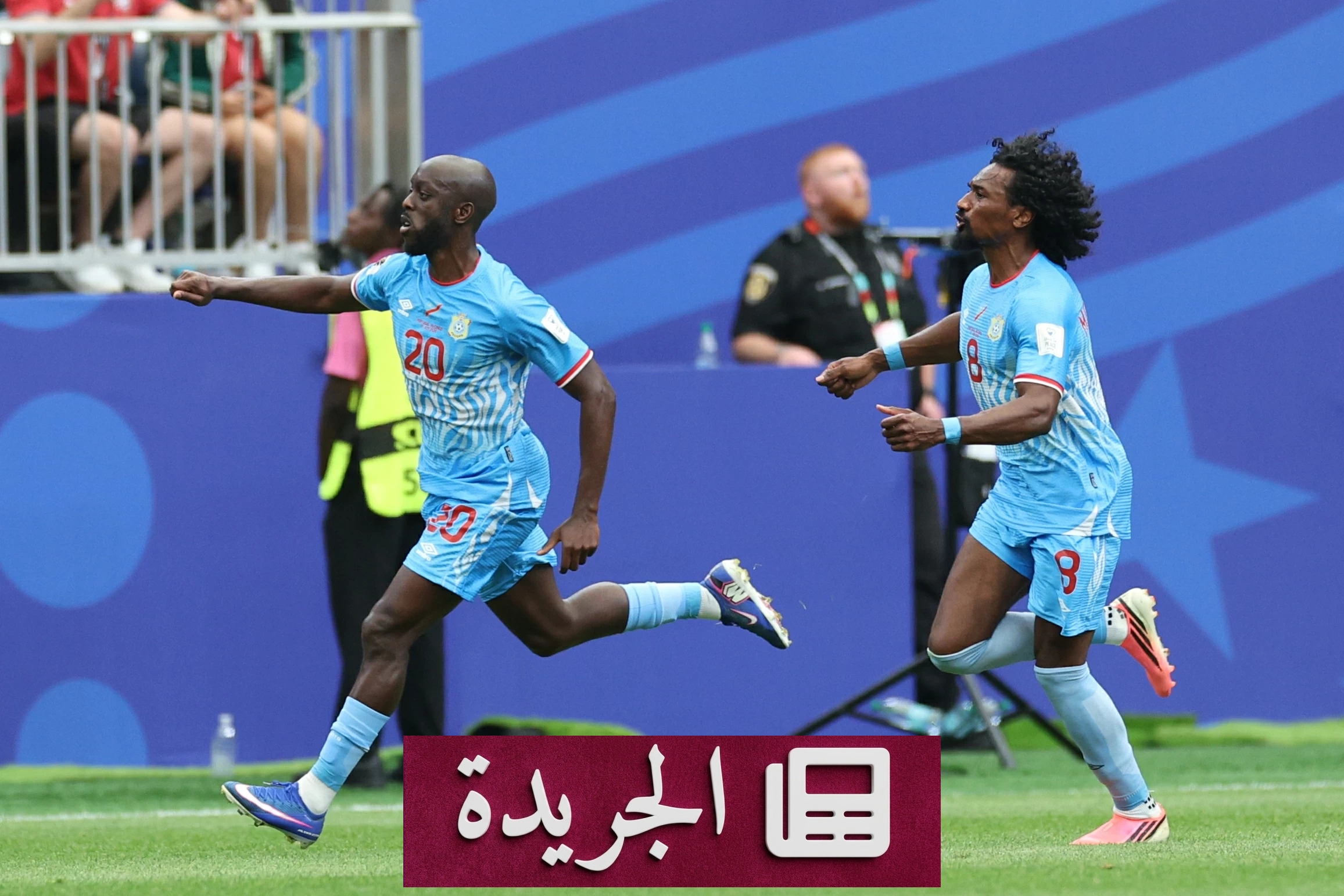 أول هدف كونغولي في تاريخ المونديال يحقق نقطة تاريخية لمنتخب زائير السابق - آخر الأخبار - الجريدة