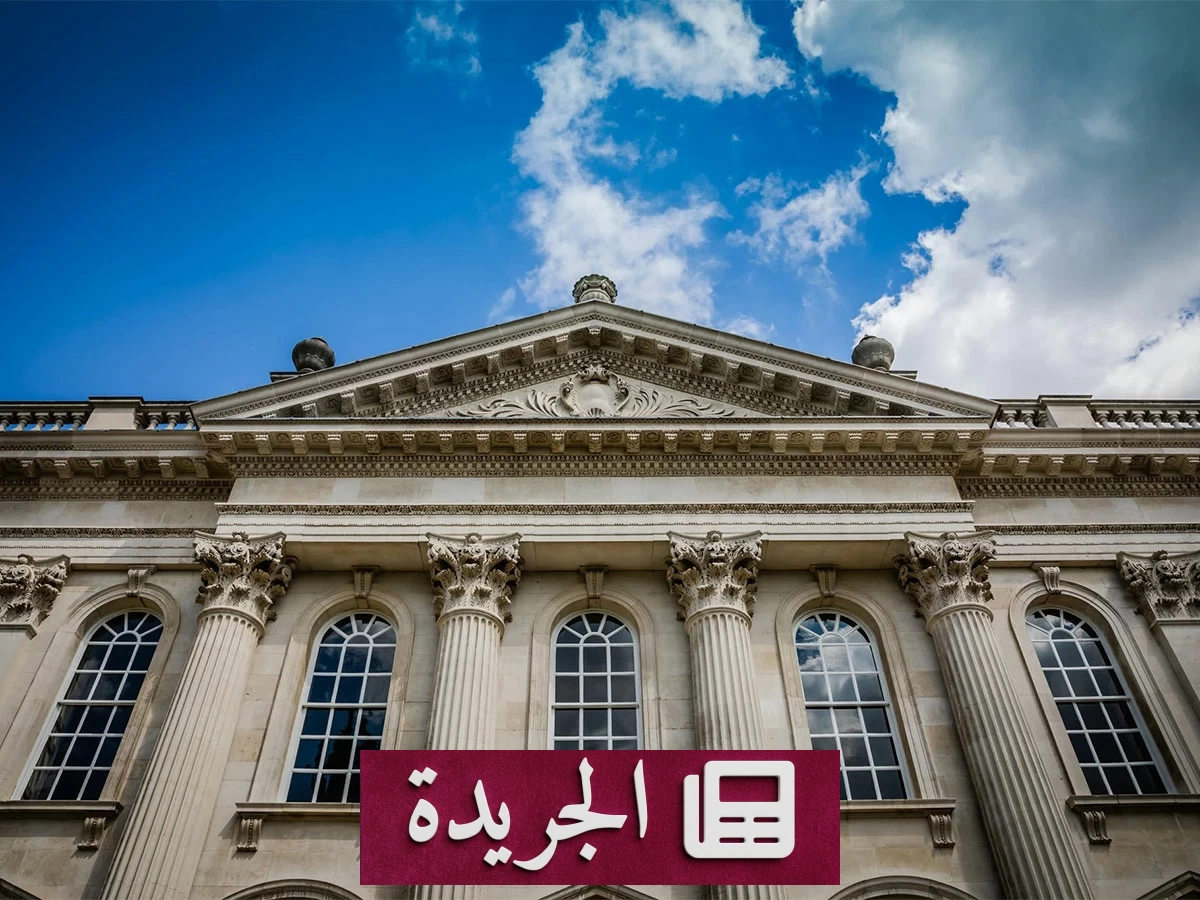 أول خريطة عالمية للتنبؤ بمواقع العناصر الأرضية النادرة.. إنجاز علمي ثوري - آخر الأخبار - الجريدة