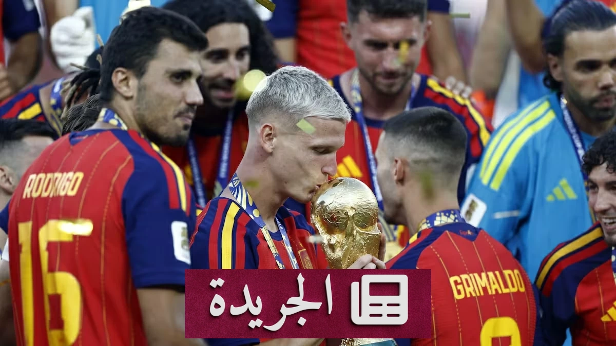 أولمو يرفض الصلح بعد مشادة نهائي المونديال 2026 - آخر الأخبار - الجريدة