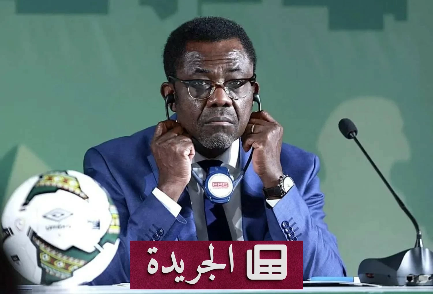 أومبا يغادر «كاف» بعد 30 عاماً من الخدمة.. استقالة أم انتقال جديد؟ - أخبار أونلاين