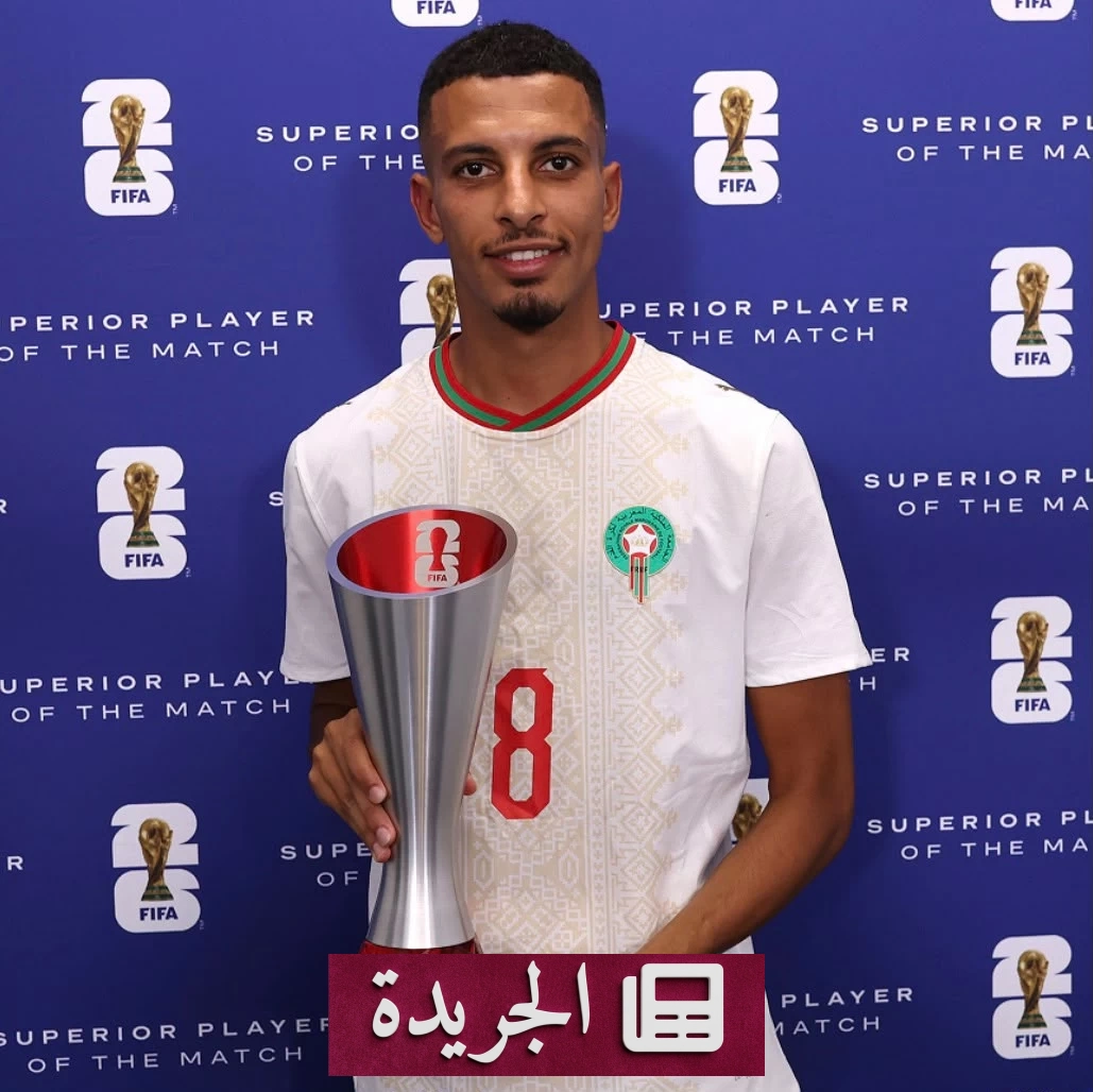 أوناحي يكتب اسمه في سجلات كأس العالم بثنائية تاريخية أمام كندا - آخر أخبار الجريدة