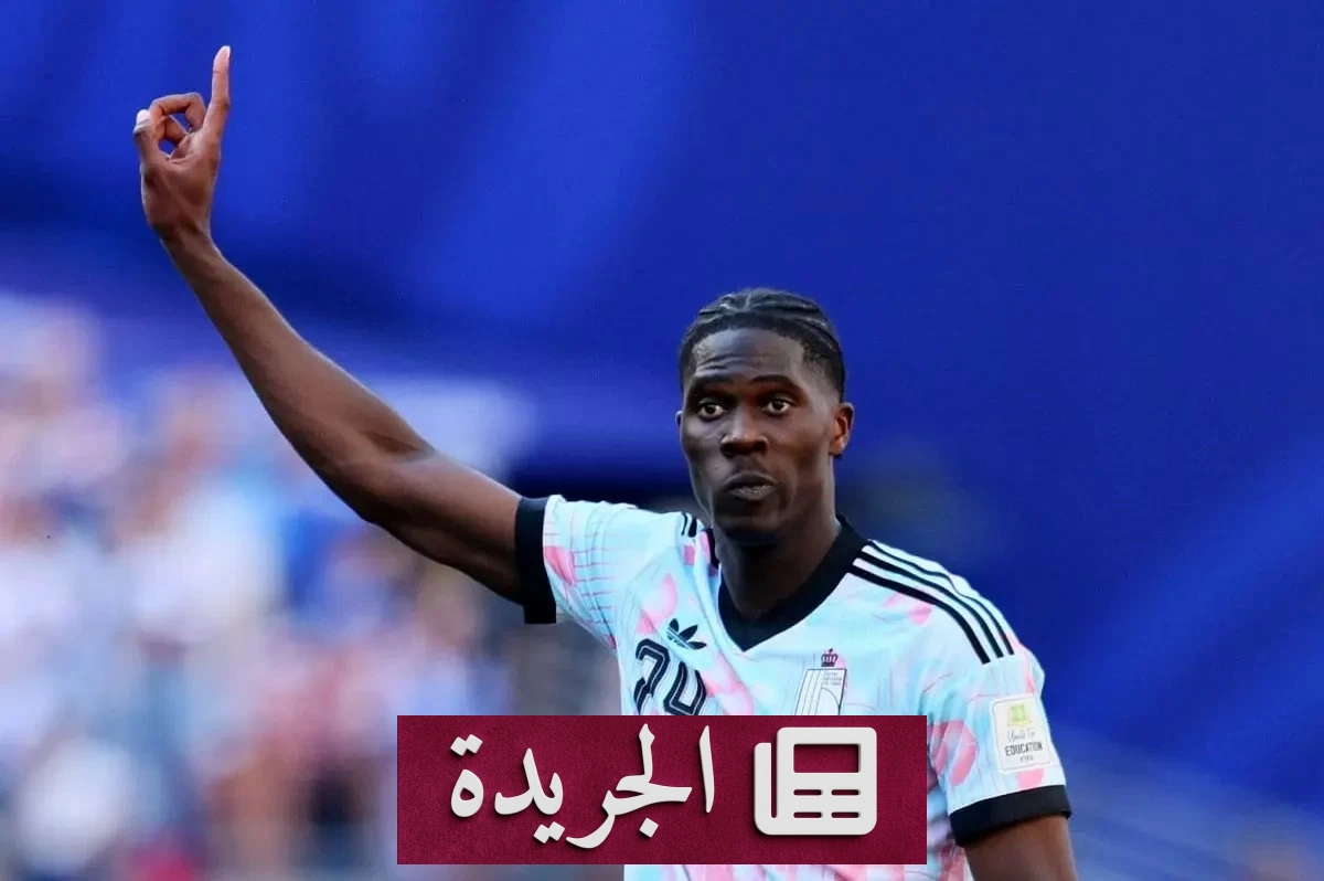 أونانا يغادر مونديال 2026 بعد تمزق في الرباط الصليبي - آخر الأخبار - الجريدة