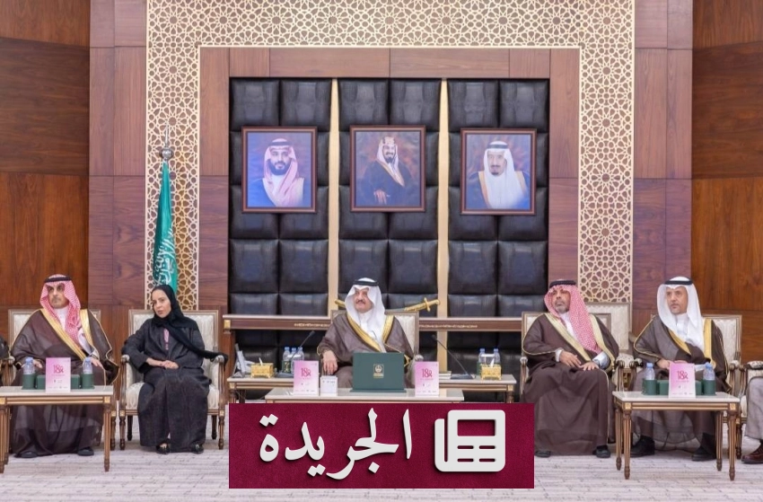 أوروبا تراقب تقارير عن تفشي محتمل للطاعون الرئوي في سيبيريا - آخر الأخبار - الجريدة