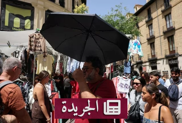 أوروبا تشهد أسوأ موجات حر وجفاف في صيف 2026 - آخر الأخبار - الجريدة