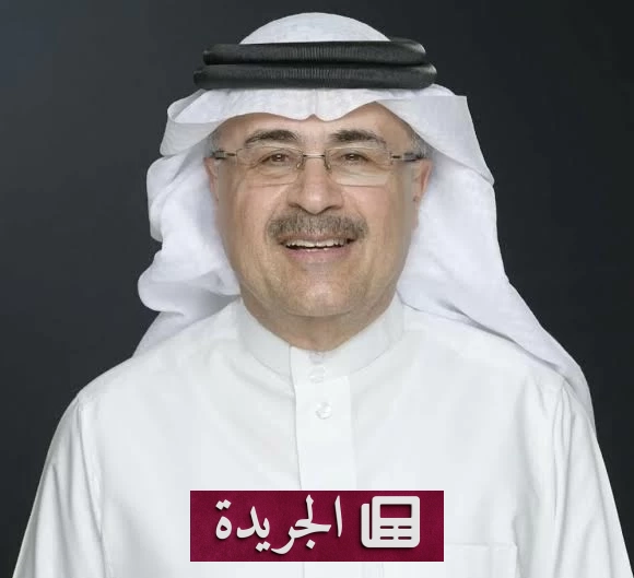 أرامكو: إغلاق هرمز أكبر صدمة لإمدادات النفط في التاريخ - آخر الأخبار - الجريدة