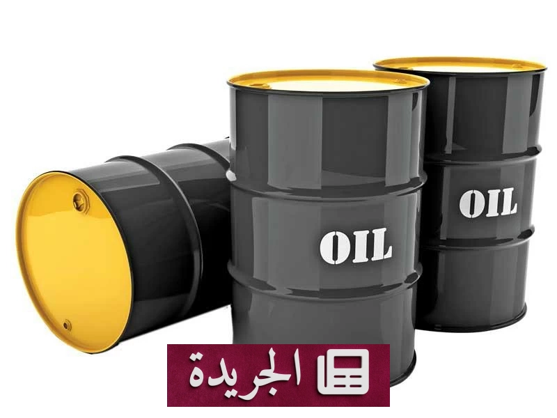 أرامكو ترفع أسعار خامها الرئيسي إلى مستوى قياسي في آسيا وسط اضطرابات عالمية - أخبار أونلاين