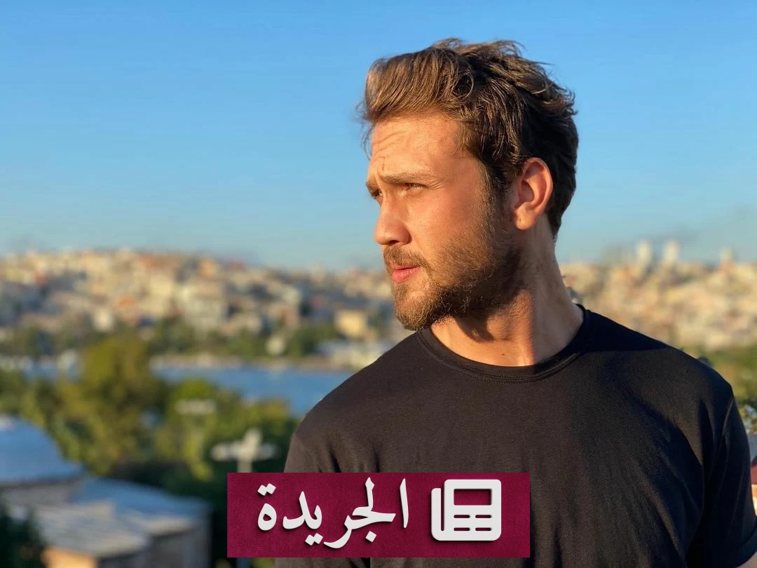 أراس بولوت إينيملي ينفي علاقته بقضايا المخدرات ويصر على براءته - آخر الأخبار - الجريدة